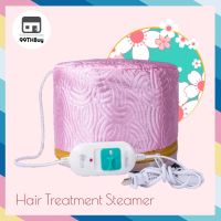 99THBuy หมวกอบไอน้ำ สีชมพู หมวกอบไอน้ำระบบไฟฟ้า หมวกอบไอน้ำที่บ้าน Electric Heating Hair Thermal Treatment Steamer Nourishing Hair Care Cap SPA Hat