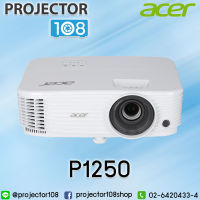 ACER P1250 DLP PROJECTOR เครื่องฉายภาพโปรเจคเตอร์ ยี่ห้อ เอเซอร์ รุ่น P1250 ประกัน 3 ปี Spec. สูงกว่า BenQ MX550