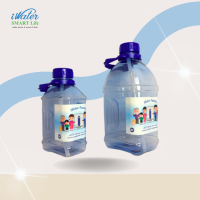 (ราคาถูก)ขวด iWater ทรงเหลี่ยม ขนาด 1 ลิตร/ 2 ลิตร/iWater