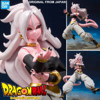 Model โมเดล ของแท้ 100% Bandai S.H.Figuarts จาก Dragon Ball Fighter Z ดราก้อนบอล ไฟเตอร์ แซด Android No 21 มนุษย์จักรกลหมายเลข 21 Ver Original from Japan Figma ฟิกม่า Anime ขยับแขน-ขาได้ ของขวัญ อนิเมะ การ์ตูน มังงะ ตุ๊กตา Figure ฟิกเกอร์