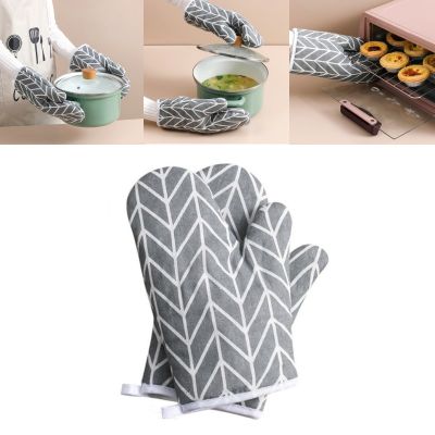 BBQ Kitchen Accessories Mitts Bakeware Heat Resistant Anti-scald Thickened Microwave Oven Gloves