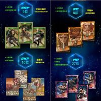 2023ใหม่โจมตีการ์ด Titanes Sp Mr การ์ดแบบหายากอนิเมะญี่ปุ่น Tcg ซื้อขายเกมบูสเตอร์กล่องของเล่นในงานปาร์ตี้ Hoies ของขวัญสำหรับเด็ก