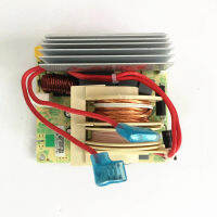 ดีสำหรับ Midea เตาอบไมโครเวฟ Power Modul Board X3-233A MD-MET1500-H5 Part