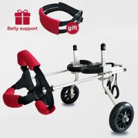 【LZ】 1-20KG Dog Wheelchair Walk Cart Scooter Pet Dog Wheelchair Weak Paralyzed For Handicapped Hinds Leg 2-Wheel Rear Dog Wheelchair