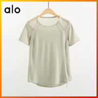 ➧ALO เสื้อผ้าโยคะฟิตเนสเสื้อยืดวิ่งกีฬาแขนสั้นยอดนิยม