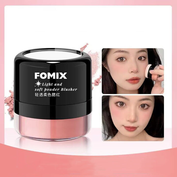 fomixบลัชออนปัดแก้ม-บลัชออนเนื้อฝุ่น-เนื้อดี-สีสวย-ติดทน-บลัชออนโทนส้มส้มพีชชมพูพีช-hz-011