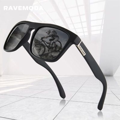 RAVEMODA Polarized Sunglasses Men Luxury Brand Designer Vintage Outdoor Driving Sun Glasses Male Fishing Glasses Sport Eyewear Cycling Sunglasses