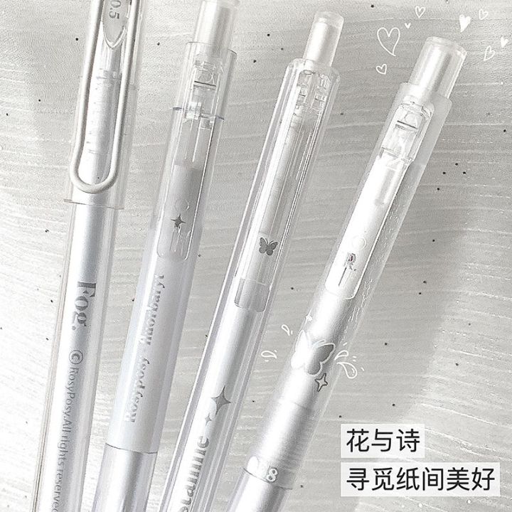 ชุดปากกาหมึกเจลน่ารัก4ชิ้น-กล่อง0-5มม-หมึกดำปากกาเซ็นชื่ออุปกรณ์เครื่องเขียนนักเรียนเกาหลี