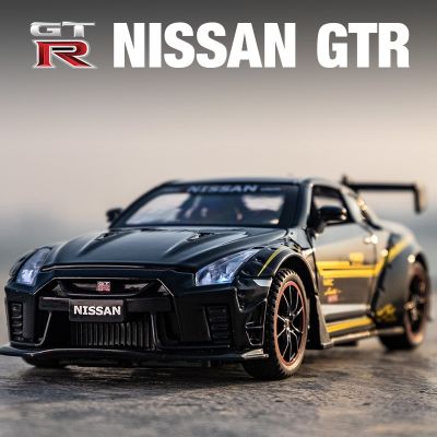 1:32 Nissan GTR R35 R34รถบังคับวิทยุของเล่นเด็กรถของเล่นที่หล่อจากเหล็กเสียงและแสงเด็กรถของขวัญ