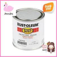 สีน้ำมัน RUST-OLEUM สีเขียว #935-6 เงา 0.236 ลิตรPROTECTIVE ENAMEL RUST-OLEUM GREEN #935-6 GLOSS 0.236L **ขายดีที่สุด**