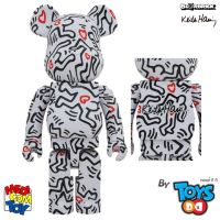 BearBrick Keith Haring #8 1000%