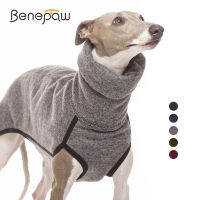 Benepaw ทนทานขนแกะที่อบอุ่นเสื้อผ้าสุนัขฤดูหนาวนุ่มสบายคอสูงสัตว์เลี้ยงแจ็คเก็ตเสื้อผ้าสำหรับสุนัขขนาดใหญ่ขนาดกลางขนาดเล็ก