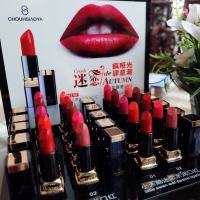 LIPSTICK BRAND CHOUHSIAOYA