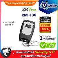 ZK-RM-100 กุญแจรีโมท Vnix Group