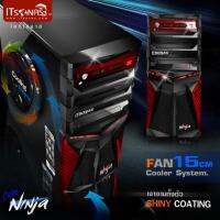 ITSONAS Computer case Ninja (Black-Red)