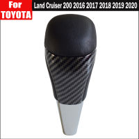 Car Styling ABS Leather Gear Shift Knob for Toyota Land Cruiser 200 2016 2017 2018 2019 2020 AT Car Stick Gear Lever HandBall