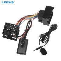 LEEWA Car Bluetooth Module AUX-in Audio MP3 Music Adapter For Opel Astra Zafira Tigra Stereo Wire Harness CA2248