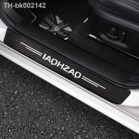 ❈✙ 4 Pcs Car Door Sill Scratch Protection Trim Scratch Scratch Sticker For Nissan Qashqai J10 J11 2018-2021 2007-2011 Accessories