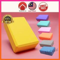 【hot sale】☽◎∏ C04 Yoga Block EVA Foam High Density Yoga Pilates Block Indoor Sport Tool Foam Fitness Blok Yoga 泡沫瑜伽砖