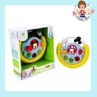 Disney Baby Fun Driver Mickey ของเล่น