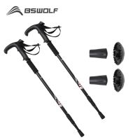 BSWolf 2pcs/lot Outdoor Anti Shock Nordic Walking Sticks Ultra-light Telescopic Trekking Hiking Poles