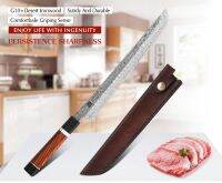 มีดซูชิ Sushi Sashimi knife Sakimaru มีดเชฟญี่ปุ่น มีดแล่ มีดทำปลา Xinzuo ใบ 10" Damascus 110-layer พร้อมซองหนังแท้