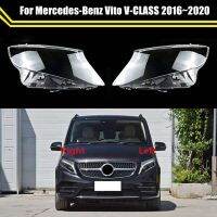 Headlight Glass Head Light Lamp Transparent Lampshade Lamp Shell Cover for Mercedes-Benz Vito V-CLASS