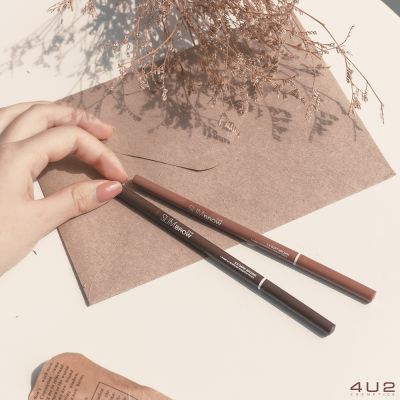 4U2 Slim Brow Waterproof Eyebrow Pencil 0.7g ดินสอเขียนคิ้วออโต้ ใช้ง่าย ไม่ต้องเหลา เส้นเล็กเขียนง่าย