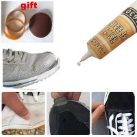 【CW】☢♗✧  60ml Shoe Repair Glue Sealant Worn Adhesive Tube Soles Heels Leather Rubber