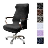 M/L Sizes Office Stretch Velvet Chair Covers Anti-dirty Computer Seat Chair Cover Removable Slipcovers For Office Seat Chairs