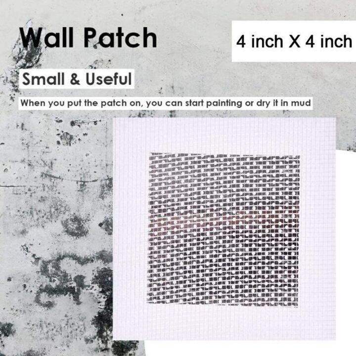 wall-patch-แผ่นซ่อมกำแพง-แผ่นแปะซ่อมแซมผนัง-ซ่อม-รูแผ่นฝ้า-แผ่นซ่อมผนัง-แผ่น-ซ่อมรอยแตกผนังกำแพง-ขนาด-10x10-cm