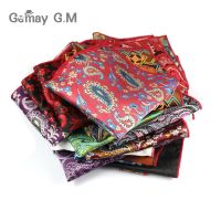 Cashew Floral Chest Mens Formal Business Wedding Handkerchiefs Men Hanky Polyester Handkerchief