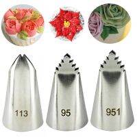 【CC】♝  95 951 113  Leaves Icing Piping Nozzle Pastry Nozzles Cakes Decorating Tools кондитерские товары Decoators