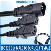 C13 C14 Splitter Adapter Cable