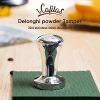 ☾♙ Stainless Steel Coffee Tamper Powder Press Hammer For DeLonghi Portafilter Magnetic Dosing Ring 51mm Aluminum Brewing Bowl