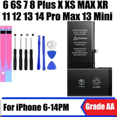 เปลี่ยนแบตเตอรี่โทรศัพท์มือถือสำหรับ iPhone X / XS / 11 / XR / XS MAX / 11 Pro Max/ 12 Mini / 12 13 14 Pro Max / 5 5s 6 6S 7 8 Plus iPhone แบตเตอรี่ ไอโฟนX / ไอโฟนXS / ไอโฟน11 / ไอโฟนXR