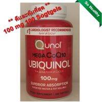 ((ดีและคุ้มที่สุด)) Qunol Mega Ubiquinol CoQ10 100 mg 100 Softgels Superior Absorption, Patented Water and Fat Soluble