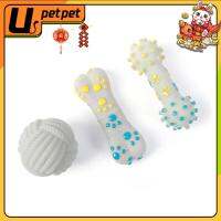 Dog Molar Stick Toy ของเล่นที่ออกแบบมาเป็นพิเศษสำหรับสุนัขกัดแต่ไม่สามารถกัดและของเล่นที่ส่งเสียงได้เมื่อสุนัขกัด