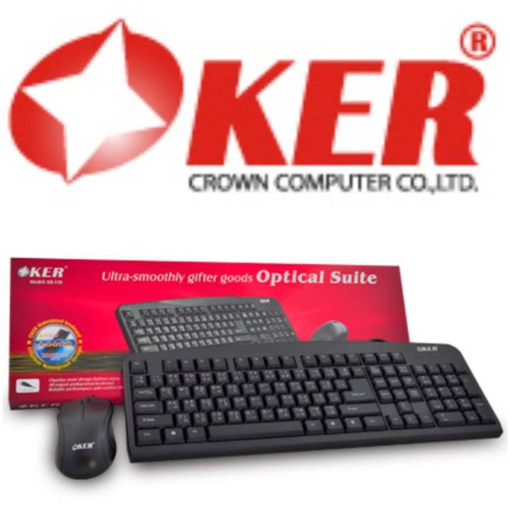 keyboard-and-mouse-oker-kb-338