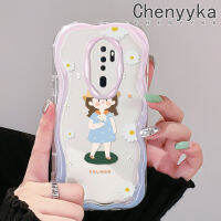 Chenyyka เคสสำหรับ OPPO A5 2020 A9 2020การ์ตูนในฤดูร้อนที่น่ารักเด็กผู้หญิงตัวเล็กโค้งขอบเคสใสเนื้อครีมใสเคสมือถือฝาครอบป้องกัน