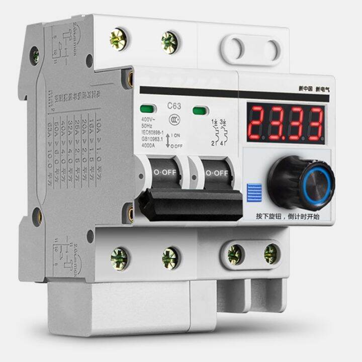 Mechanical Timer Switch Countdown Circuit Breaker 63a 12000w Time