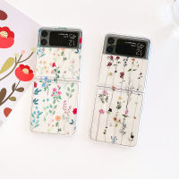 DDONG เคสฮาร์ดดิสก์ PC กันกระแทกเพ้นท์ดอกไม้แห้งโปร่งใสสำหรับ Samsung Galaxy พลิกพลิกพลิก5 Z 4พลิก3 5G เคสสำหรับ Samsung ZFlip4 Flip3