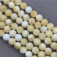 Beige White Chrysoprase Beckite Jasper Bead 4-12mm Round Natural Loose Stone Diy