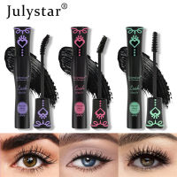 Julystar  มาสคาร่ากันน้ำธรรมชาติเพิ่มความหนาคงทนเพิ่มความยาวมาสคาร่าตาแต่งหน้า