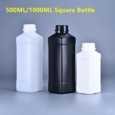 【CW】◘  500ml 1000ml Plastic Bottle with Narrow Mouth for Paint Refillable 1PCS