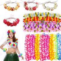 QIFU Hawaiian Party Artificial Flowers leis Garland Necklace Hawaii Beach Flowers Luau Summer Tropical Wedding Party Decor