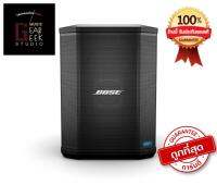 BOSE S1 PRO multi-position PA system ลำโพงบลูทูธ เอนกประสงค์