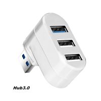 USB หมุน3.0ฮับความเร็วสูงอะแดปเตอร์ถ่ายโอนข้อมูล U อ่านดิสก์สำหรับแมคบุ๊กโปรแอร์แล็ปท็อป3พอร์ต Usb ฮับ2.0อุปกรณ์เสริมสำหรับ PC