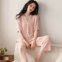 High Elastic Viscose Womens Pajamas Set Spring Summer Casual V Neck Sleepwear Soft Solid Striped Home Suit for Women Pyjamas