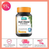 SUN ผลิตภัณฑ์เสริมอาหาร Mulit- Vitamin 26with mineral  มัลติ-วิตามิน 26 ผสม มิเนอรัล 1 กรปุก 30 เม็ด